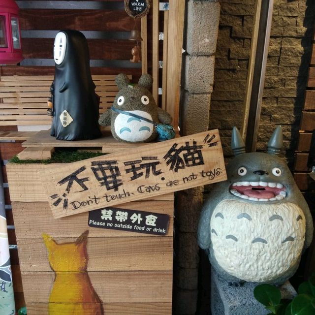 ตามรอย Spirited Away