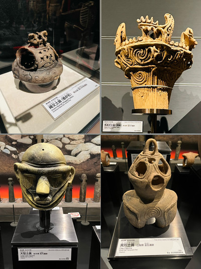 歴史民俗博物館】古代から現代までを体系立てて見学できます 歴史民俗博物館】古代から現代までを体系立てて見学できます