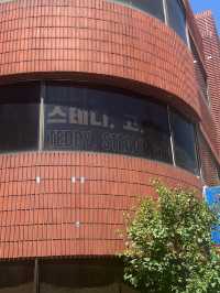 오일 파스텔 원데이 클래스와 커피가 함께하는 📍카페 테디, 스테디, 고☕️