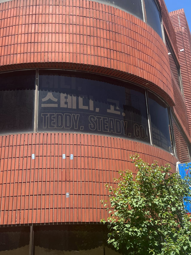 오일 파스텔 원데이 클래스와 커피가 함께하는 📍카페 테디, 스테디, 고☕️