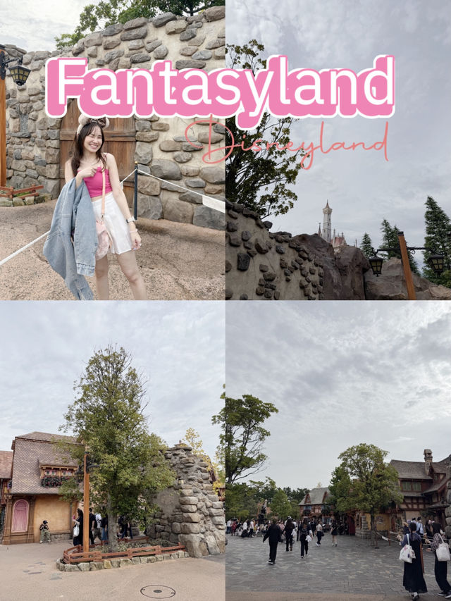 รีวิวโซน Fantasyland ดิสนีย์โตเกียว