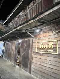 ถนนคนเดินเชียงคาน เลย