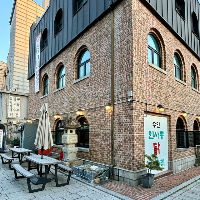 【韓国ソウル・安国】仁寺洞の路地裏にある鶏肉料理店「スイン仁寺洞 タッカンマリ本店」