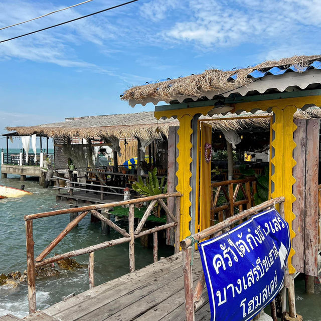  ครัวไต้ก๋ง บางเสร่