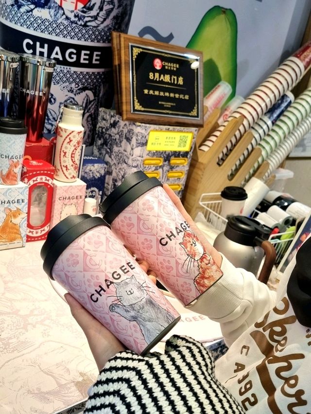 SNAGGING CHAGEE'S CUTE TUMBLERS !