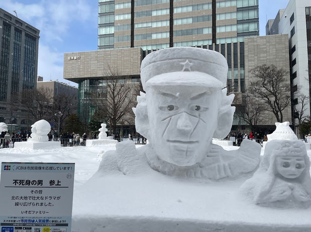 ☃️🏂일본 홋카이도 삿포로 오도리 공원