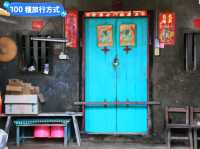 離島的小島，澎湖員貝嶼耍廢半日遊