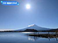 富士山網紅打卡景點一日遊行程分享