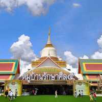 วัดเจดีย์ (ไอ้ไข่) 
