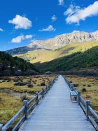 Yading Nature Reserve