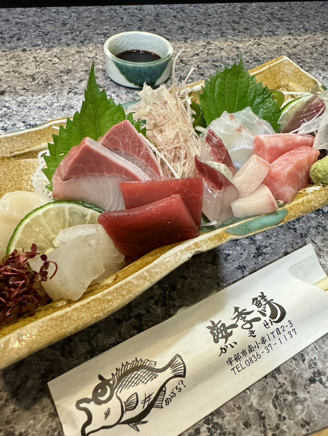 【山口旅行】海鮮が美味しすぎる🐟
