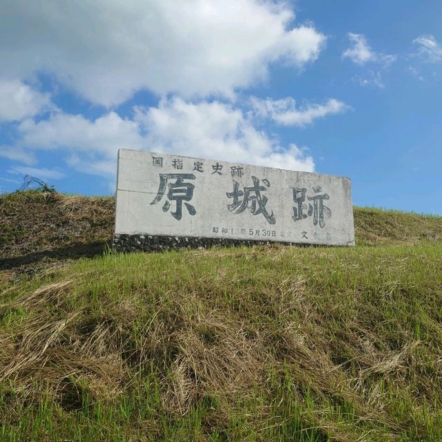 長崎旅行！世界遺産「原城跡」