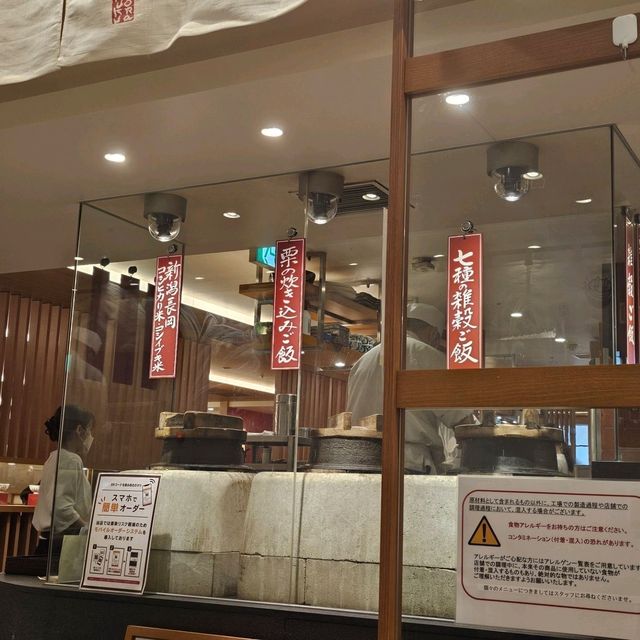 [新宿]釜で炊いたお米が食べ放題！和食ランチ[大かまど飯 寅福 ルミネ新宿店]