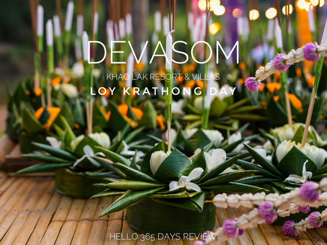 Devasom Khao Lak Beach Resort & Villas