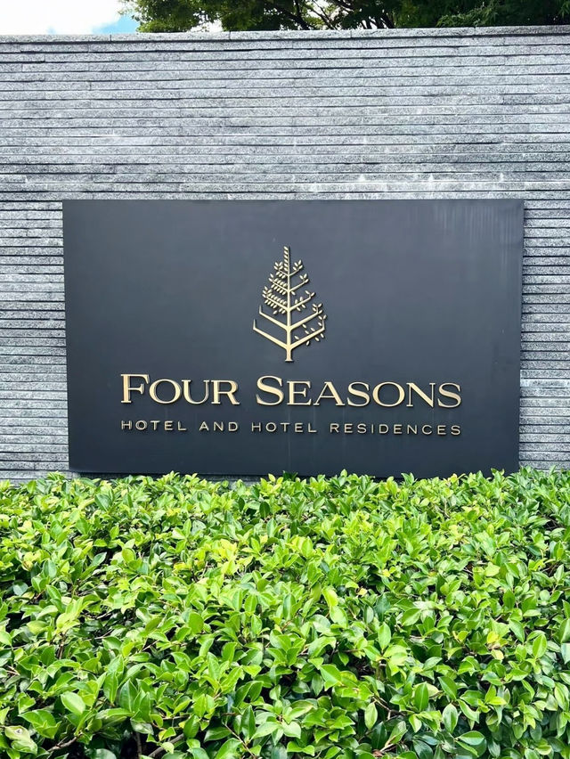 Timeless Elegance: My Luxurious Escape at Four Seasons Hotel Kyoto