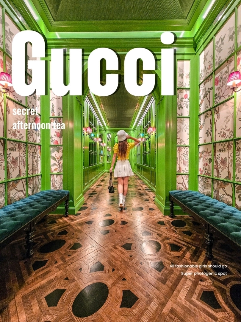 東京/世界で4つ！】GUCCI公式レストラン🍽🫖💕 | Trip.com 東京