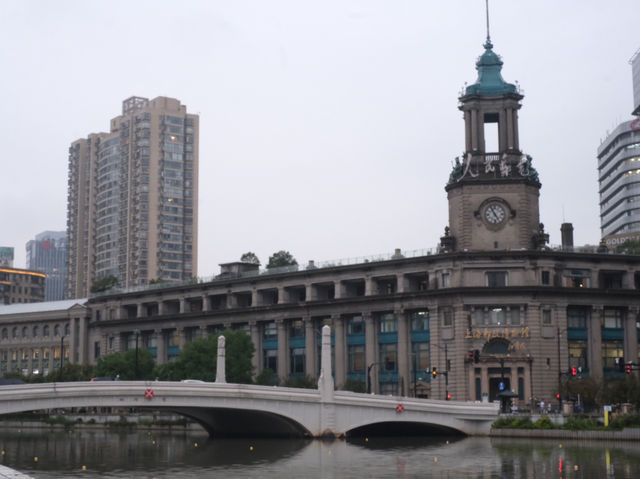 i love shanghai 🇨🇳