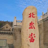 山西呂梁北武當山|| 仙氣飄飄