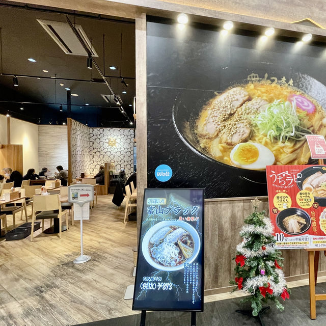 Sapporo’s Ramen Haven Unveiled