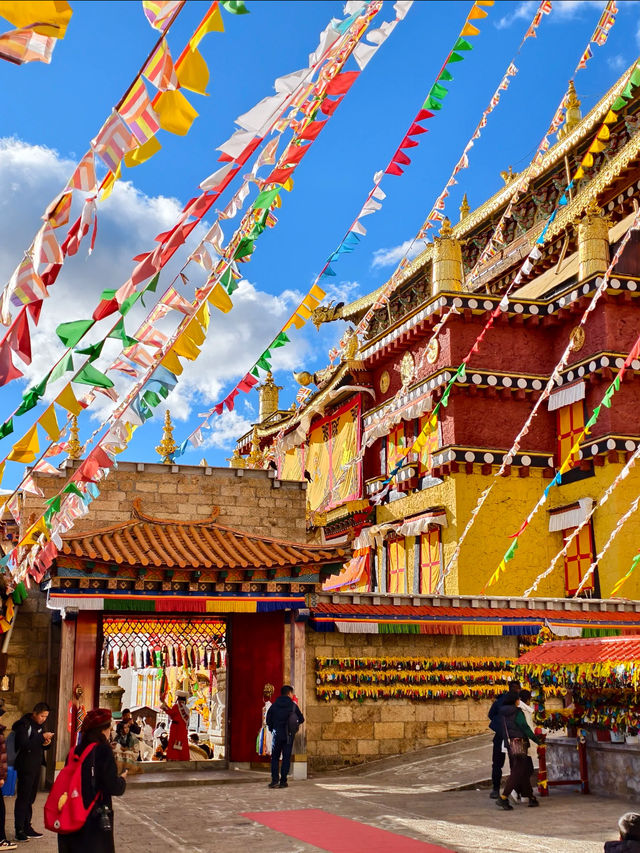 Songzanlin Monastery: A Glimpse into Tibetan Culture 