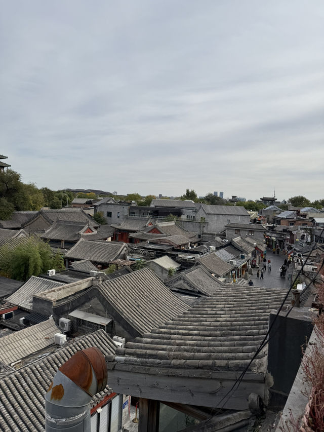 เดินเล่นย่าน Shichahai ในปักกิ่ง