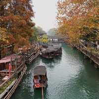 Wuzhen Water Town