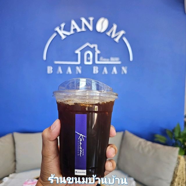 วันดีดี ที่ ร้านขนมบ้านบ้าน ระยอง 