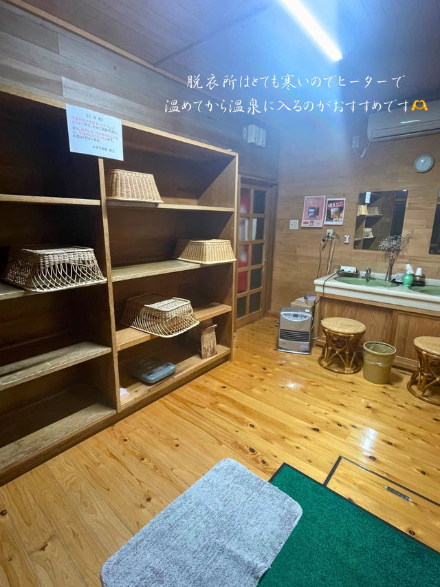 夜通し温泉に入り放題♨️かぎや旅館 檜風呂「みはらしの湯」