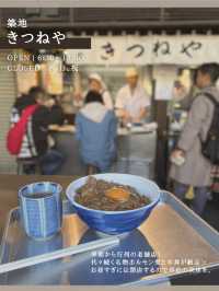 【東京/まとめ】築地&浅草ひとり旅 食べ歩き🥰🍡✨