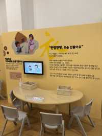 주차장이 무료인 겨울 여행지 검단선사박물관😁