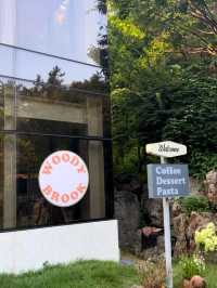 คาเฟ่ปูซาน Woody brook