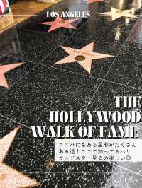 【アメリカ】ロサンゼルスで行きたいオススメSPOT5選