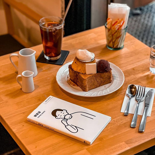 Peak Roast Coffee Osaka