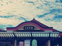 福岡 - 迷失在太宰府的魔法世界 ✨