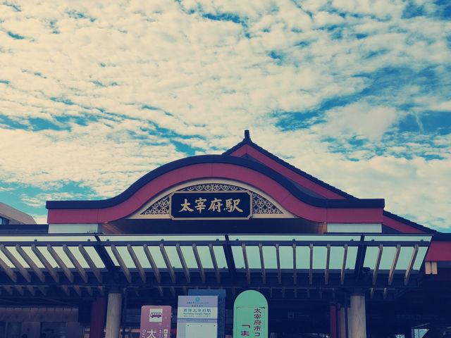 福岡 - 迷失在太宰府的魔法世界 ✨