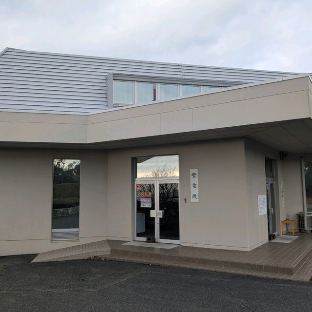 【四国旅】愛媛県愛南町「紫電改展示館」へ