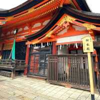 Yasaka Jinja Shrine