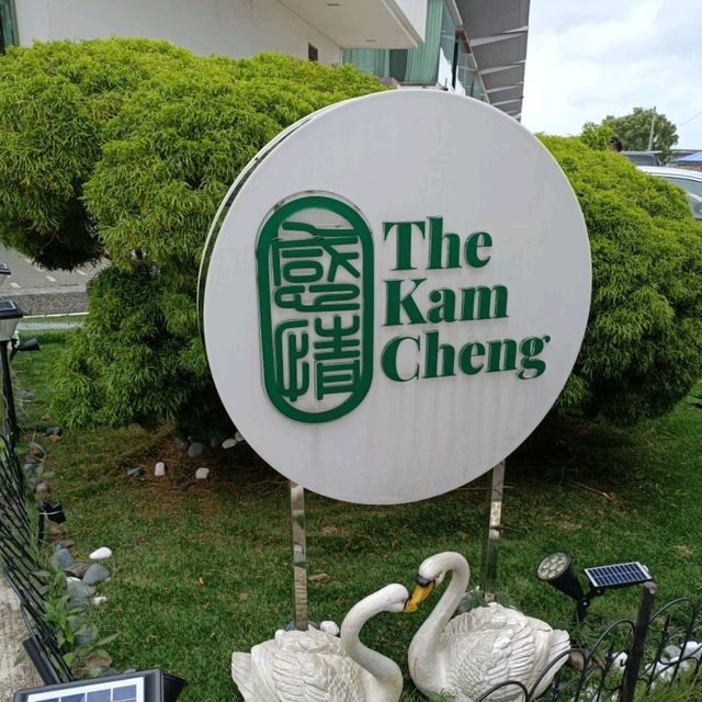 Discover Foodie Kam Cheng Nyonya Food 