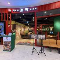高雄大立百貨B2(日本橋滨町食事處）正宗日本美食.非吃不可