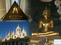 วัดราชนัดดารามวรวิหาร 