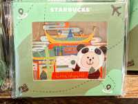 Starbucks สาขาถนนคนเดิน Kuanzhai 