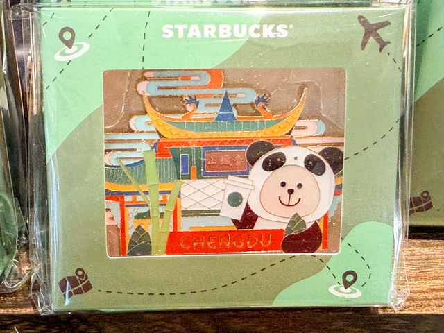 Starbucks สาขาถนนคนเดิน Kuanzhai 