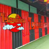 โรงเตี๊ยมสุดขอบฟ้า บรรยากาศเมืองจีน