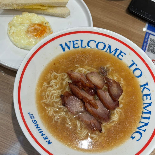 Keming ร้านอาหารเปิดใหม่ในฮ่องกง
