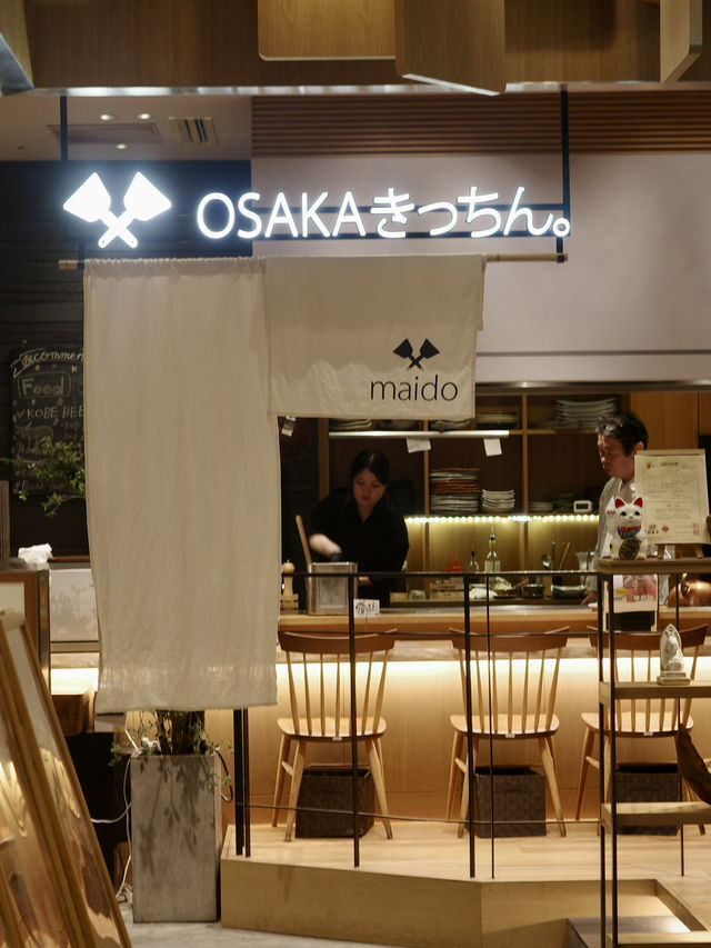 📍 OSAKAきっちん。/東京