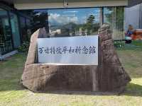 ☾︎鹿児島☽︎ 特攻基地の記念館。