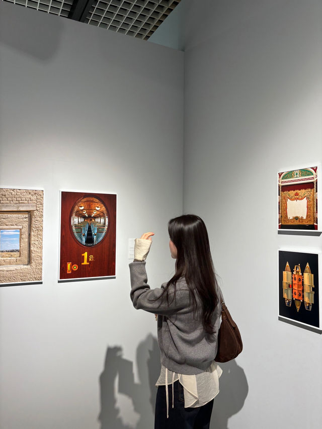 서울 전시회 데이트