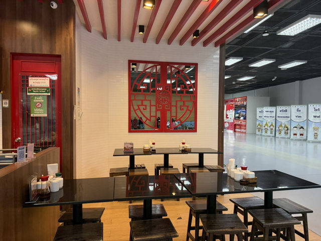 ร้านอาหารแนะนำในสนามบินหาดใหญ่  