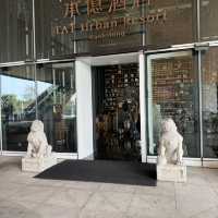 高雄承億酒店1樓（休想上班）創意咖啡廳.非吃不可的下午茶