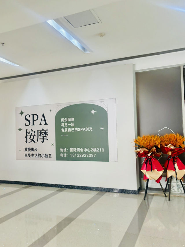【深圳】沐道•影院式足療•按摩SPA：獨立影院房間，享受身心放鬆的足療